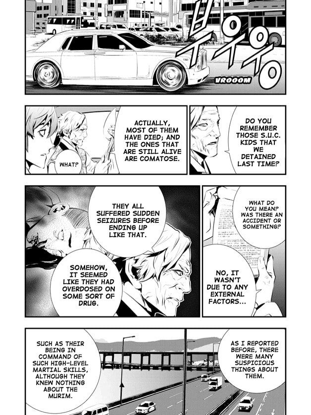 Read The Breaker: New Waves chapter 84 image 13 on Lezhin