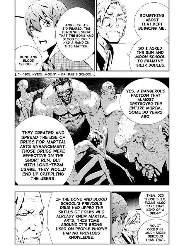 Read The Breaker: New Waves chapter 84 image 14 on Lezhin