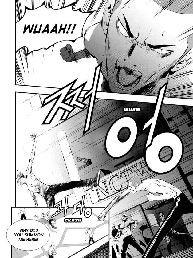 Read The Breaker: New Waves chapter 84 image 16 on Lezhin