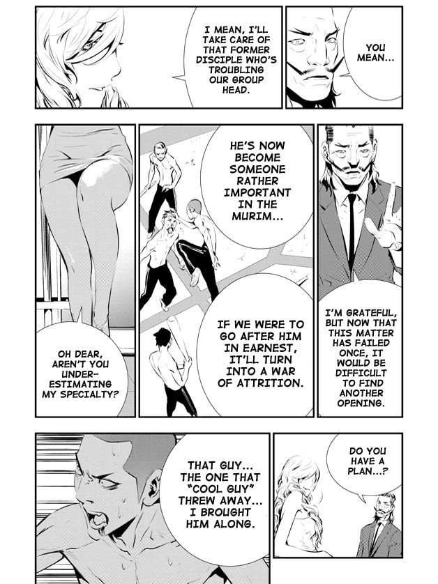 Read The Breaker: New Waves chapter 84 image 18 on Lezhin