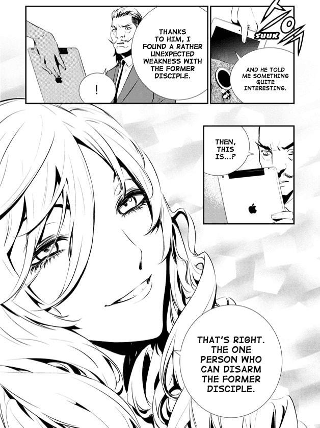Read The Breaker: New Waves chapter 84 image 19 on Lezhin