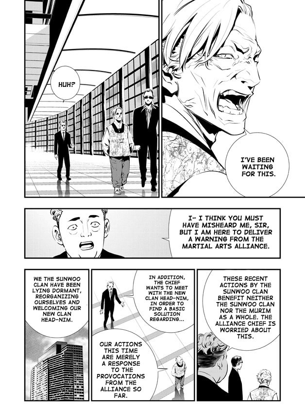 Read The Breaker: New Waves chapter 84 image 4 on Lezhin