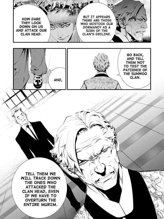 Read The Breaker: New Waves chapter 84 image 5 on Lezhin