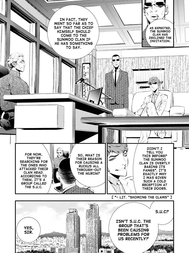 Read The Breaker: New Waves chapter 84 image 6 on Lezhin