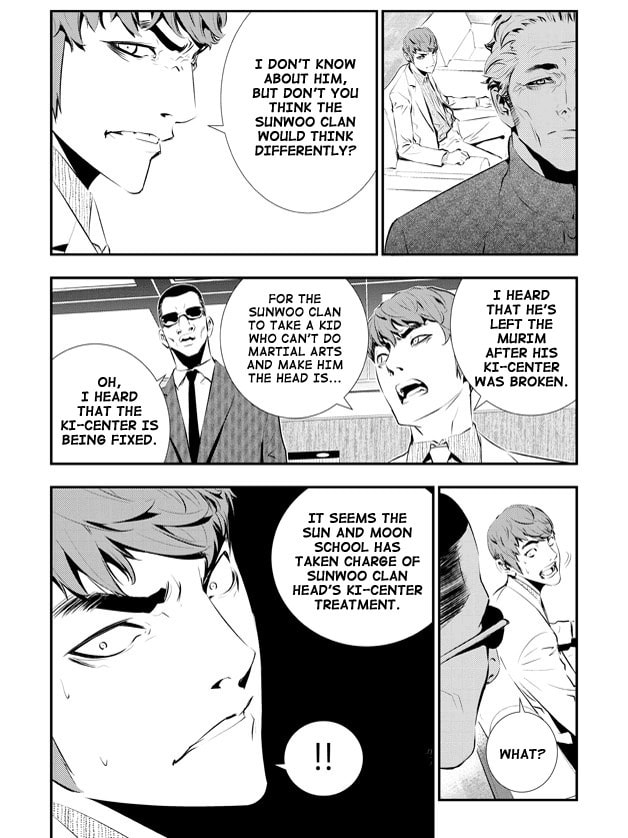 Read The Breaker: New Waves chapter 84 image 8 on Lezhin