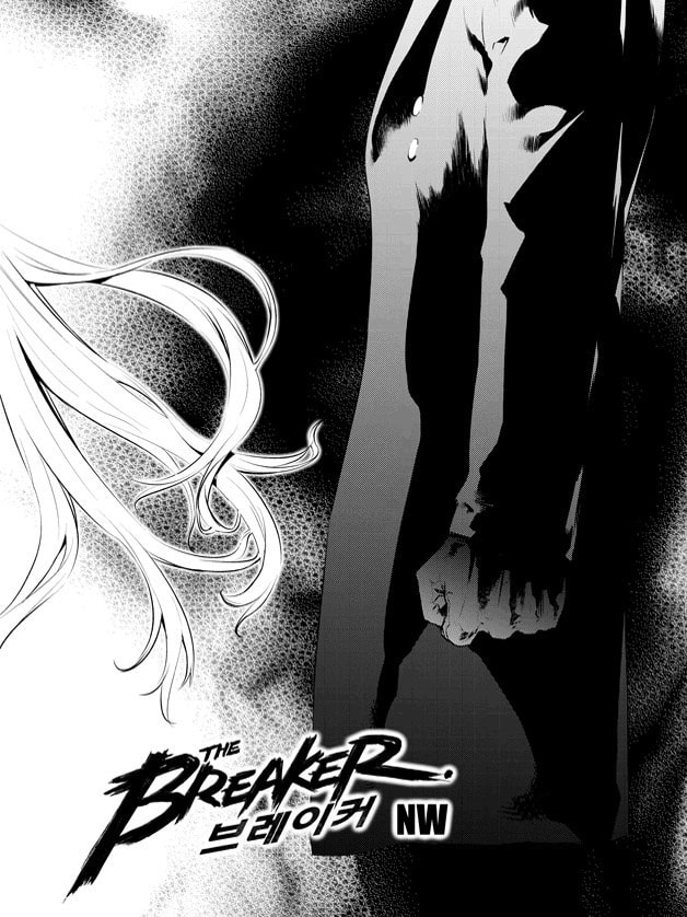 Read The Breaker: New Waves chapter 85 image 1 on Lezhin