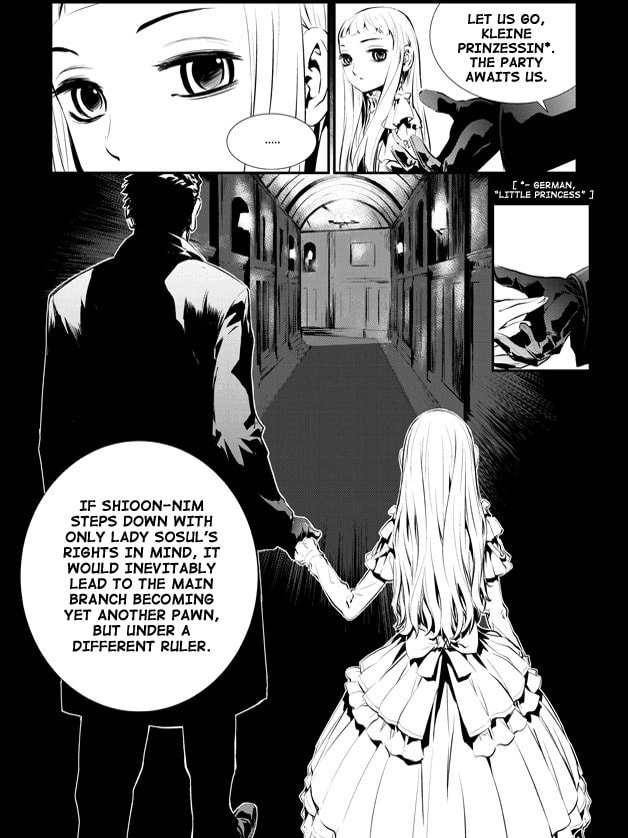 Read The Breaker: New Waves chapter 85 image 15 on Lezhin