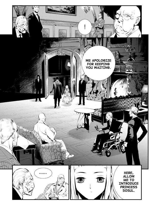 Read The Breaker: New Waves chapter 85 image 16 on Lezhin
