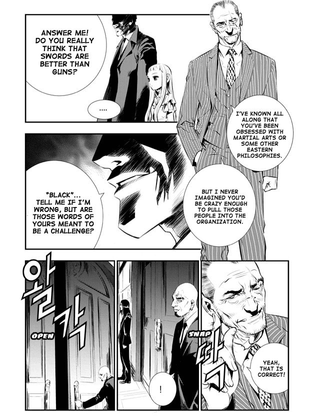 Read The Breaker: New Waves chapter 85 image 18 on Lezhin