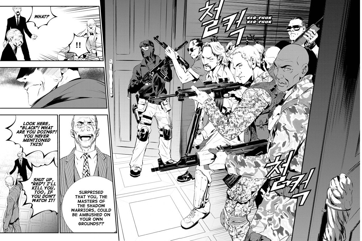 Read The Breaker: New Waves chapter 85 image 19 on Lezhin