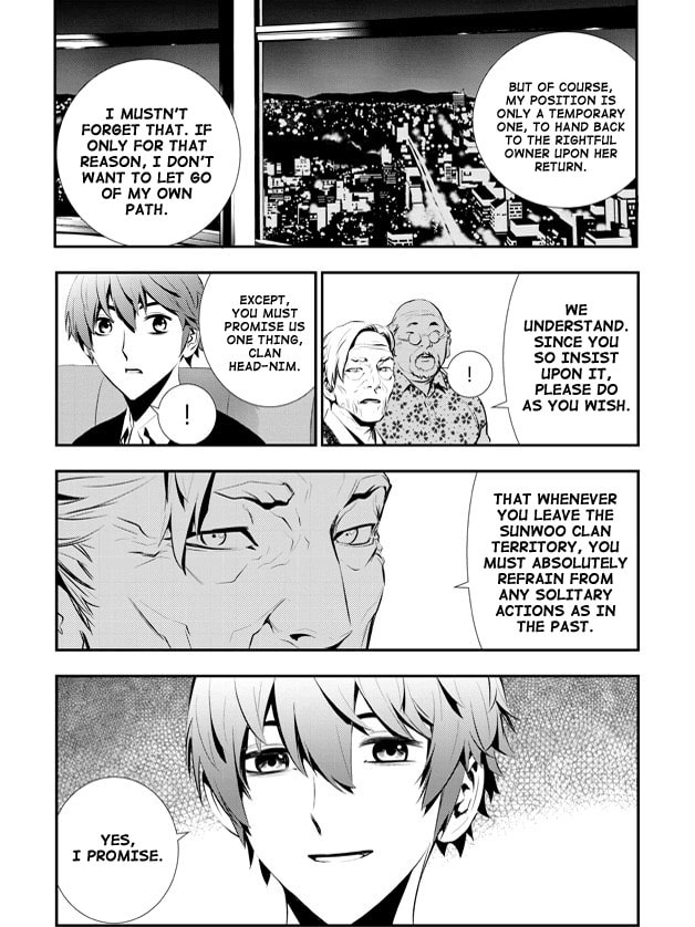 Read The Breaker: New Waves chapter 85 image 5 on Lezhin