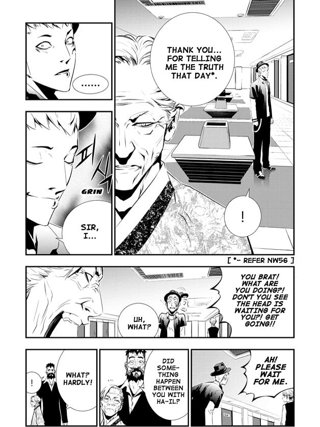 Read The Breaker: New Waves chapter 85 image 7 on Lezhin