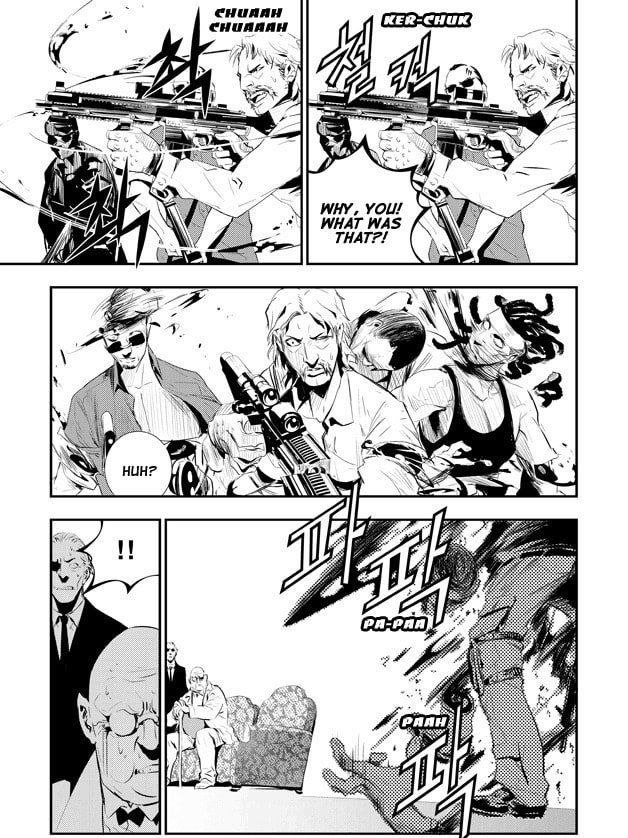 Read The Breaker: New Waves chapter 86 image 12 on Lezhin