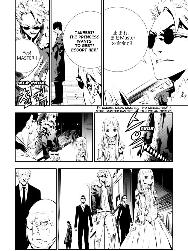 Read The Breaker: New Waves chapter 86 image 14 on Lezhin