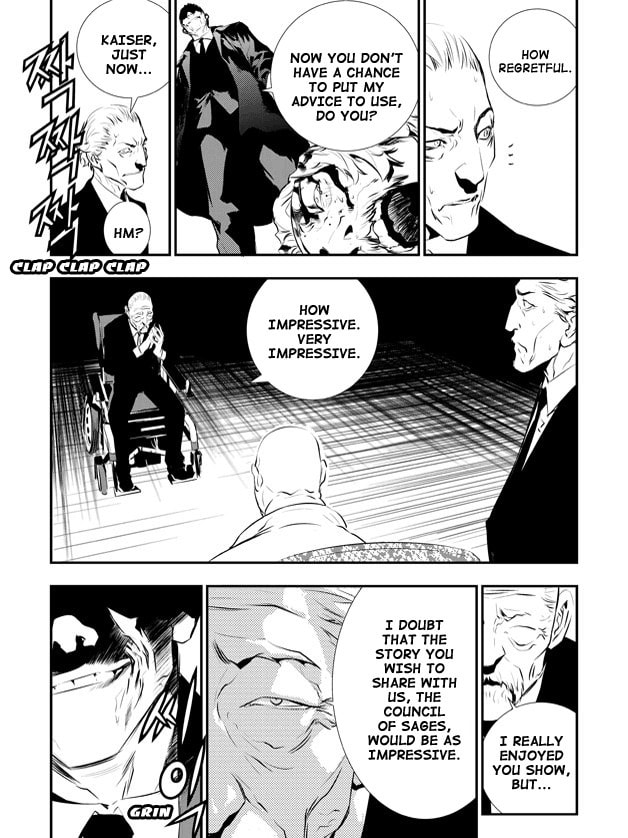 Read The Breaker: New Waves chapter 86 image 15 on Lezhin