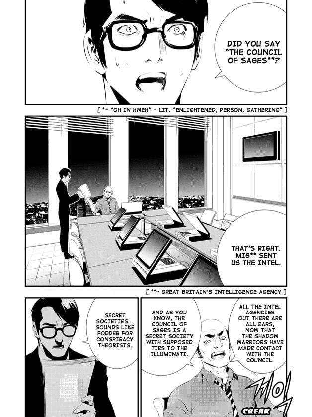 Read The Breaker: New Waves chapter 86 image 16 on Lezhin