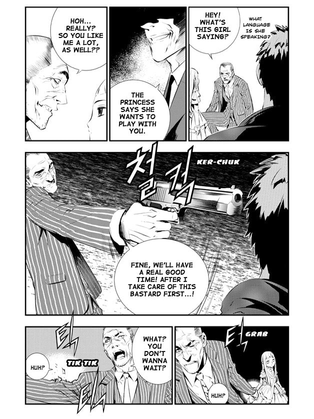 Read The Breaker: New Waves chapter 86 image 4 on Lezhin