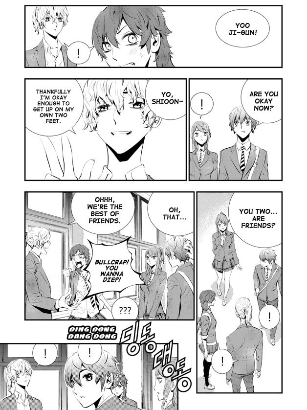 Read The Breaker: New Waves chapter 87 image 11 on Lezhin