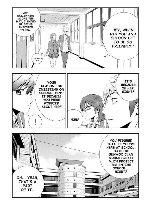 Read The Breaker: New Waves chapter 87 image 13 on Lezhin