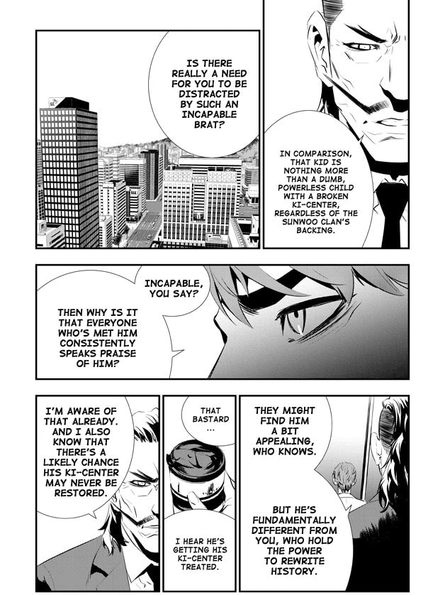 Read The Breaker: New Waves chapter 87 image 16 on Lezhin