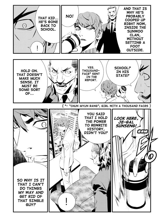Read The Breaker: New Waves chapter 87 image 17 on Lezhin