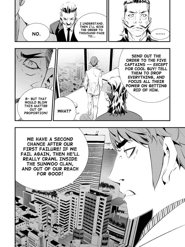 Read The Breaker: New Waves chapter 87 image 18 on Lezhin