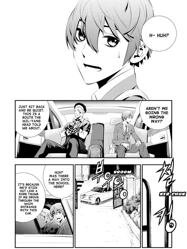 Read The Breaker: New Waves chapter 87 image 2 on Lezhin