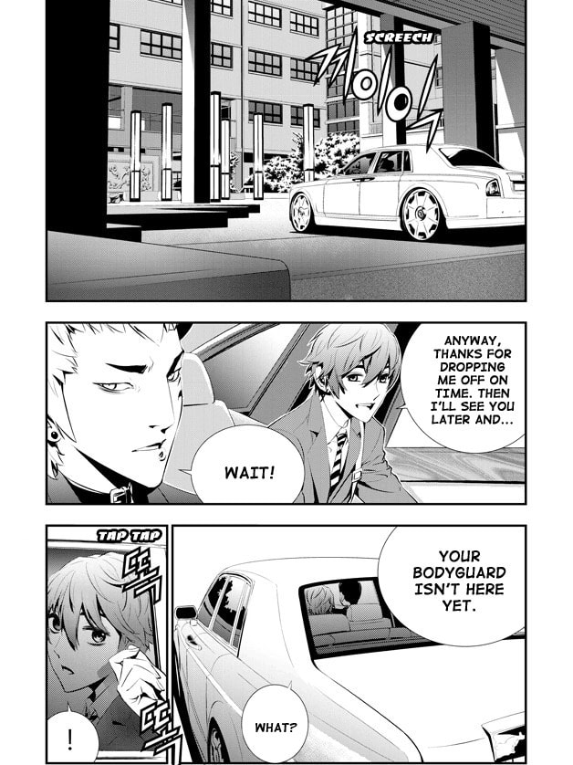 Read The Breaker: New Waves chapter 87 image 3 on Lezhin