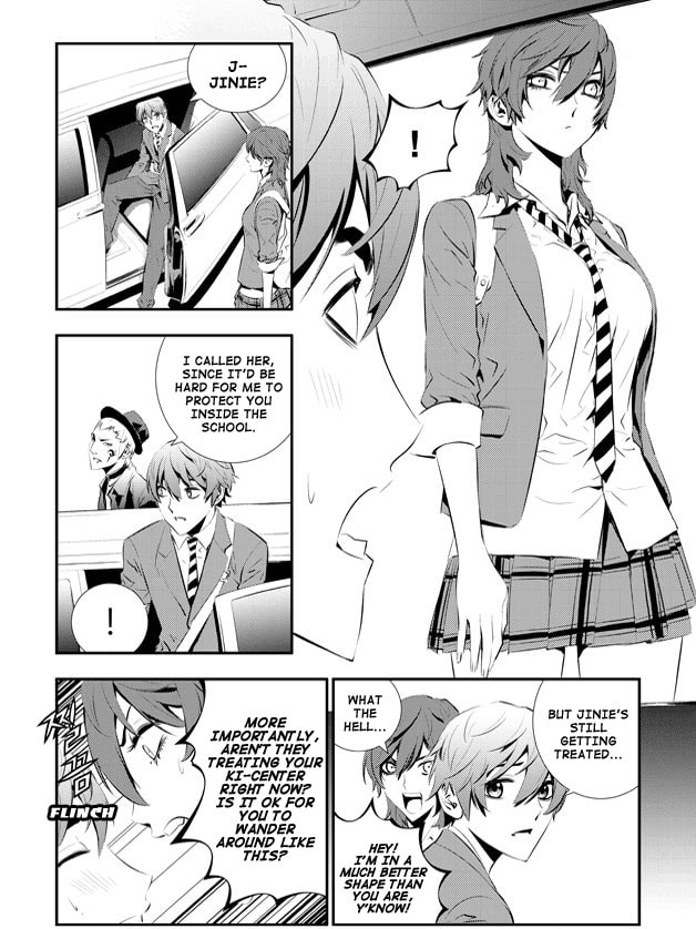 Read The Breaker: New Waves chapter 87 image 4 on Lezhin