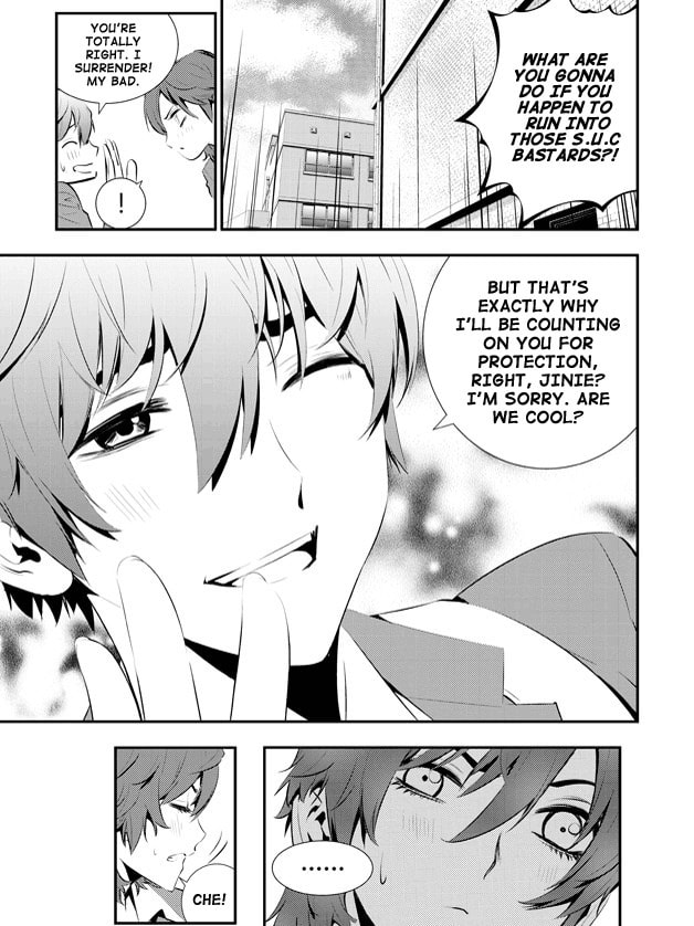 Read The Breaker: New Waves chapter 87 image 5 on Lezhin