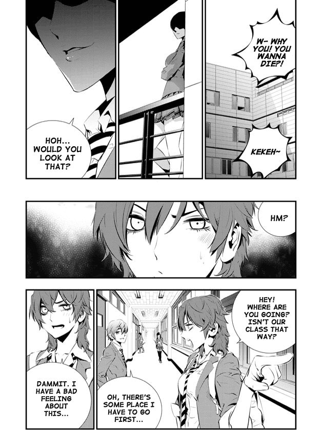 Read The Breaker: New Waves chapter 87 image 7 on Lezhin