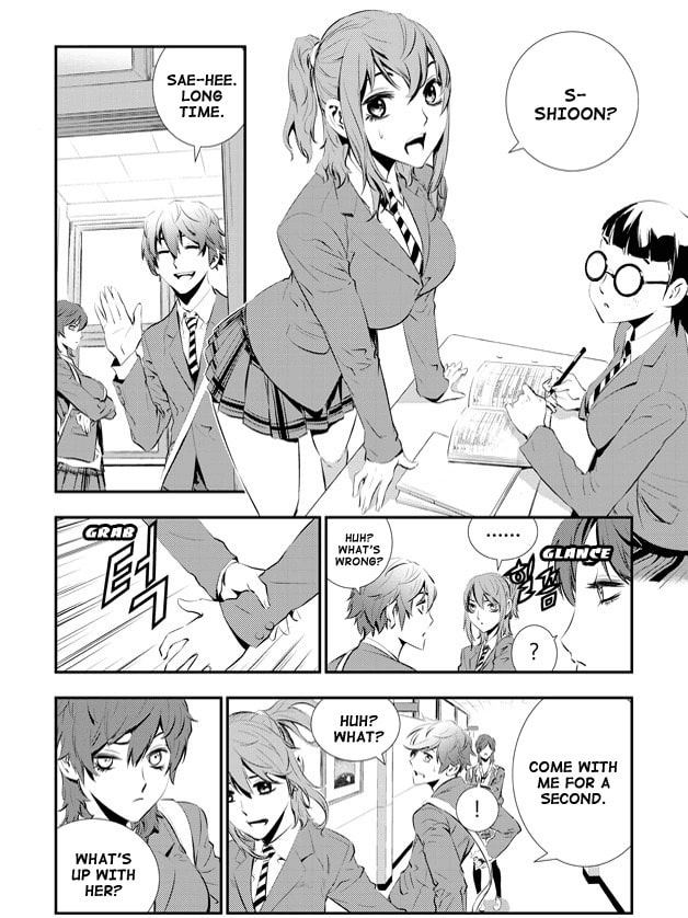 Read The Breaker: New Waves chapter 87 image 8 on Lezhin