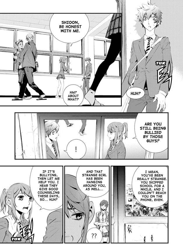 Read The Breaker: New Waves chapter 87 image 9 on Lezhin