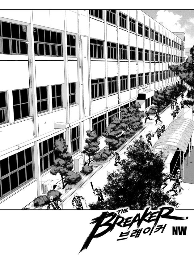 Read The Breaker: New Waves chapter 89 image 1 on Lezhin