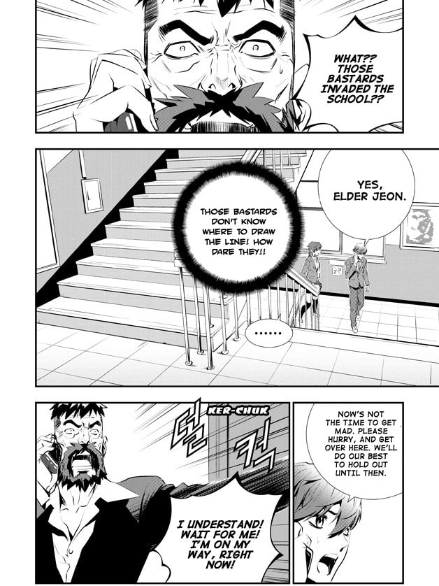 Read The Breaker: New Waves chapter 89 image 12 on Lezhin