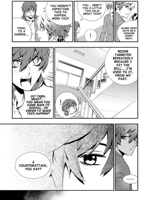Read The Breaker: New Waves chapter 89 image 13 on Lezhin