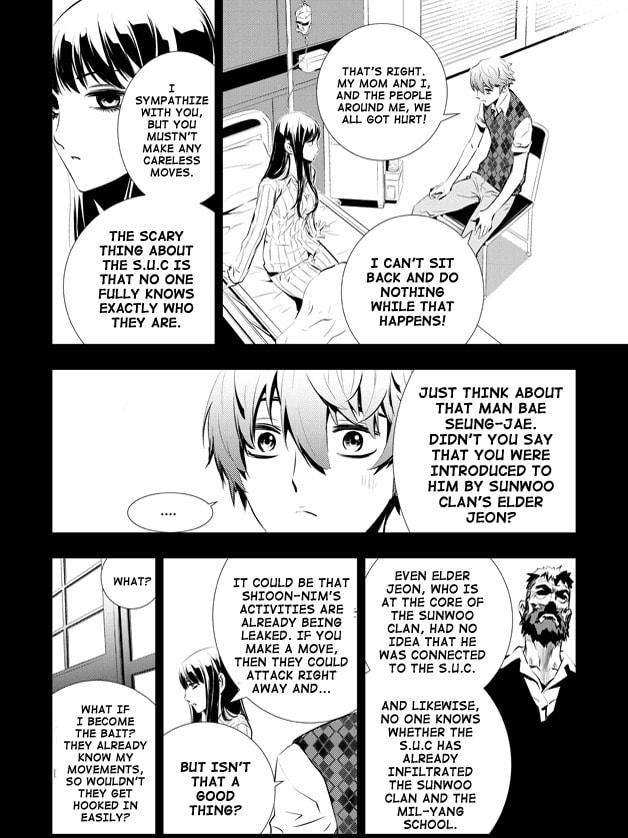 Read The Breaker: New Waves chapter 89 image 14 on Lezhin