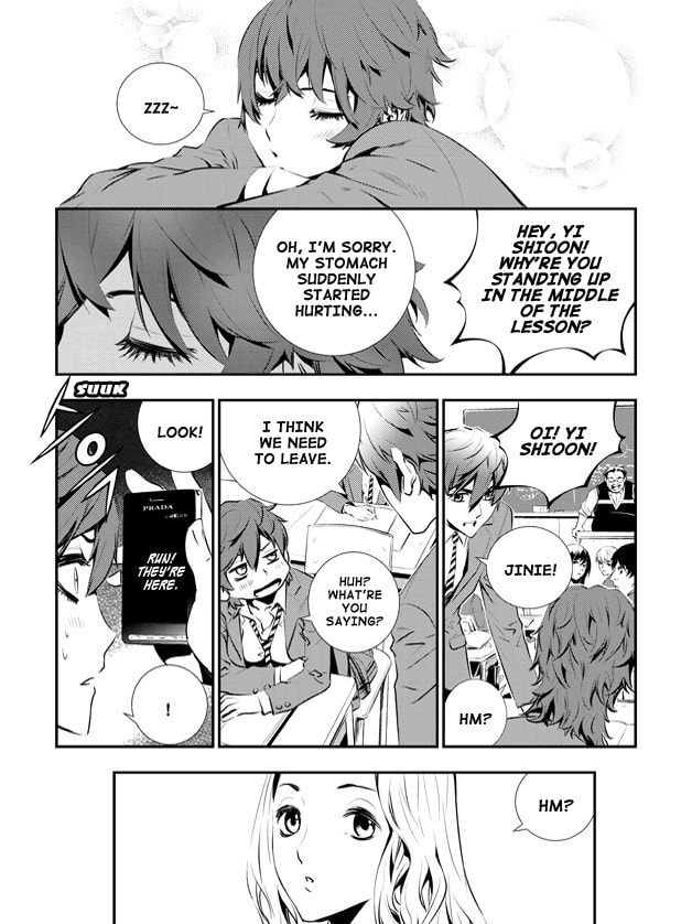 Read The Breaker: New Waves chapter 89 image 7 on Lezhin