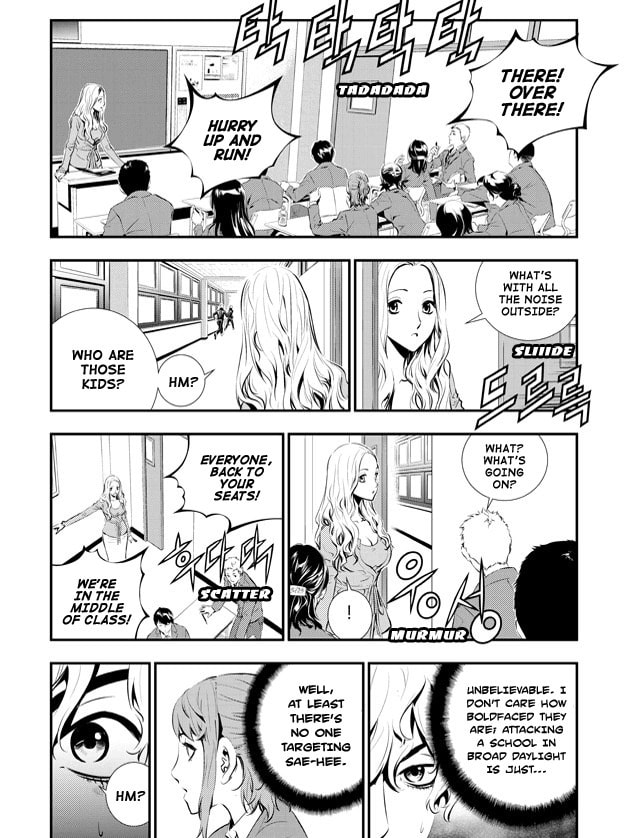 Read The Breaker: New Waves chapter 89 image 8 on Lezhin