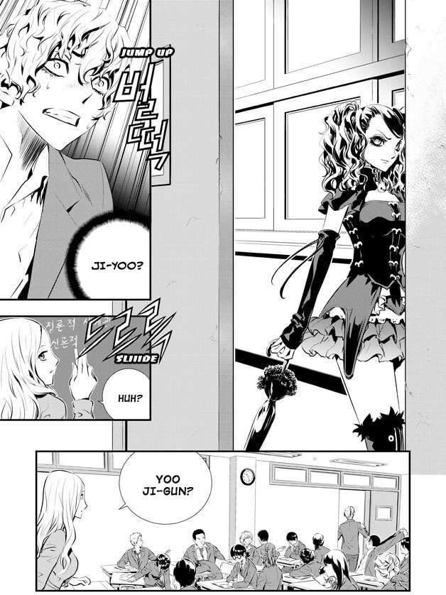 Read The Breaker: New Waves chapter 89 image 9 on Lezhin