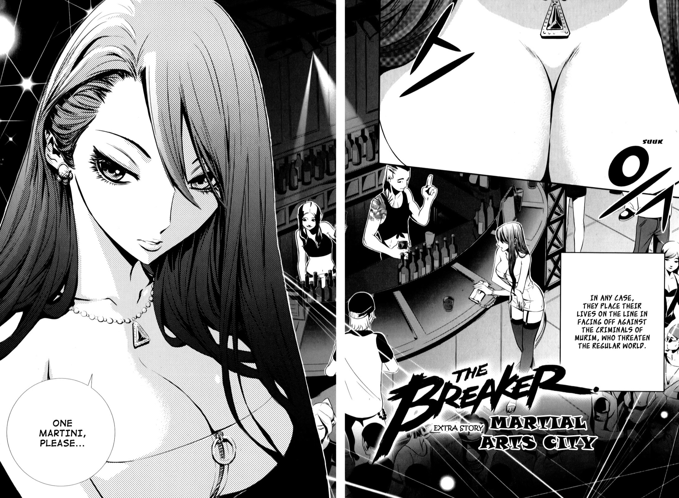 Read The Breaker: New Waves chapter 9.5 image 1 on Lezhin