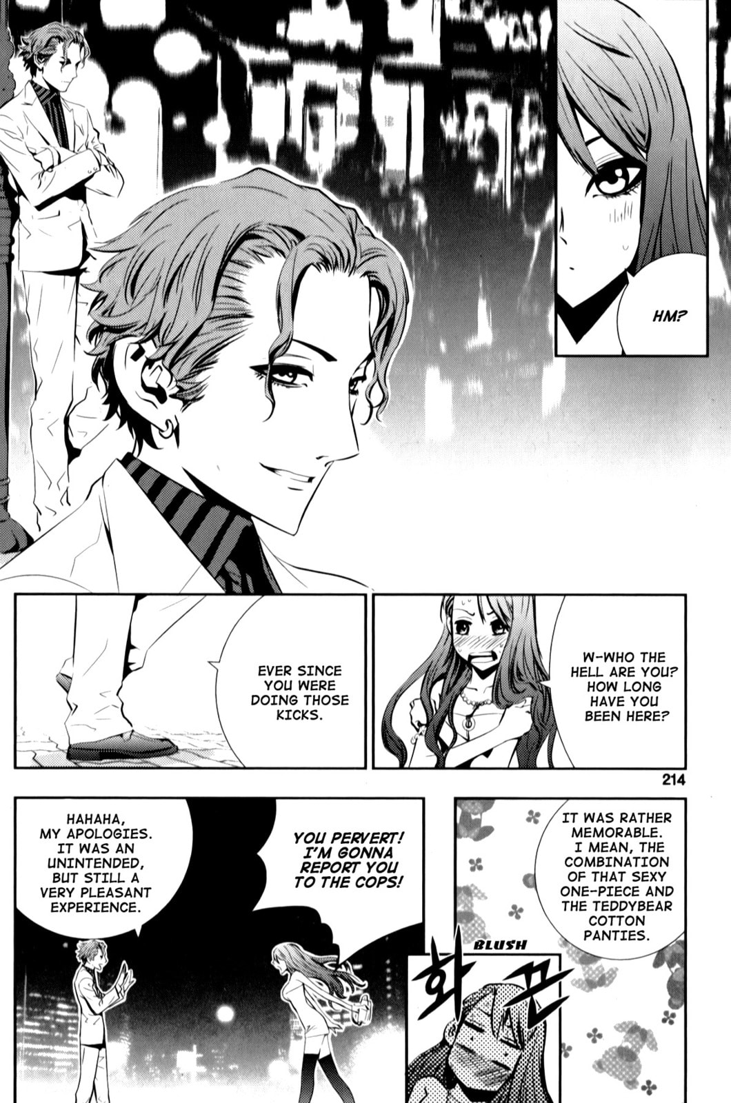 Read The Breaker: New Waves chapter 9.5 image 12 on Lezhin