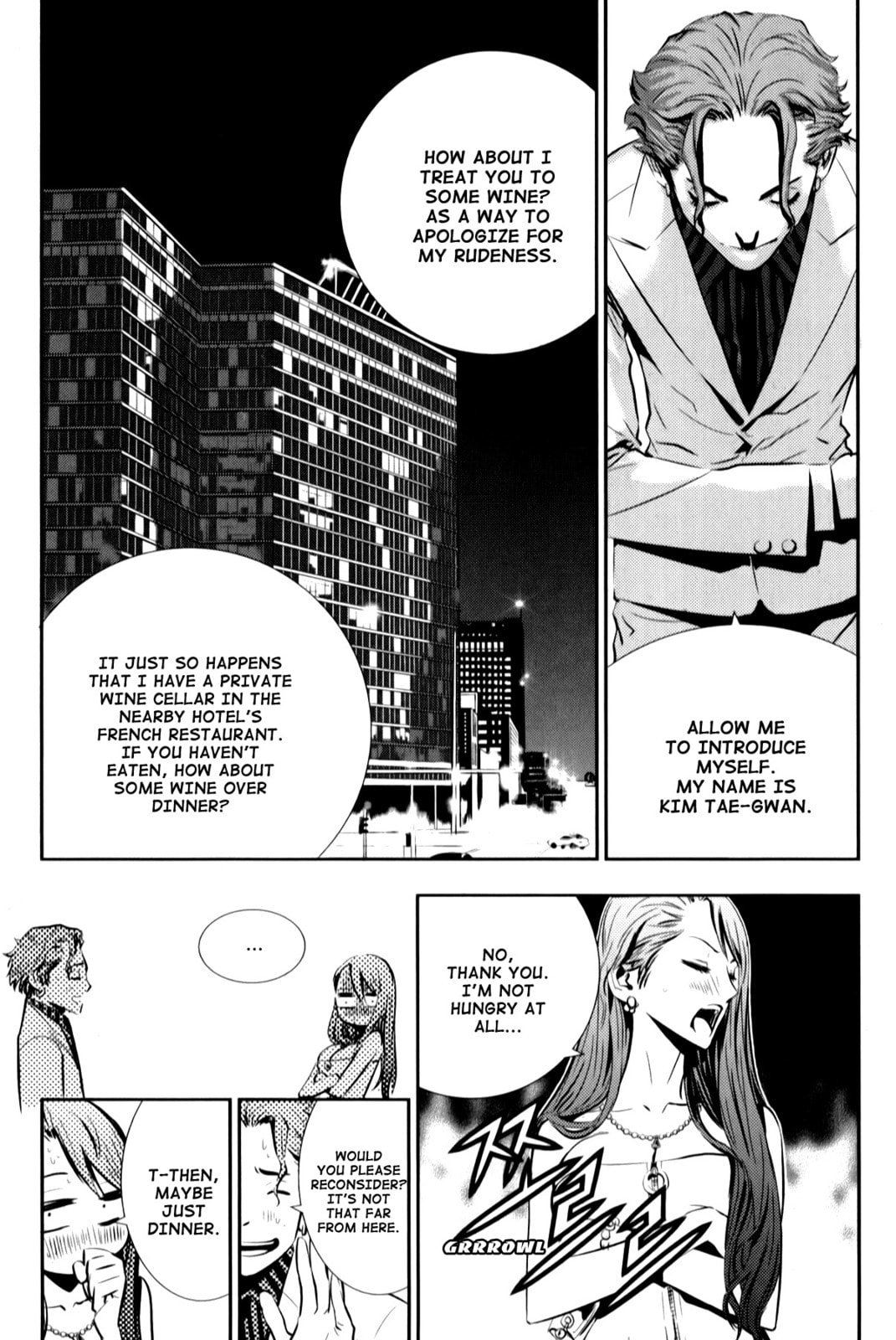 Read The Breaker: New Waves chapter 9.5 image 13 on Lezhin