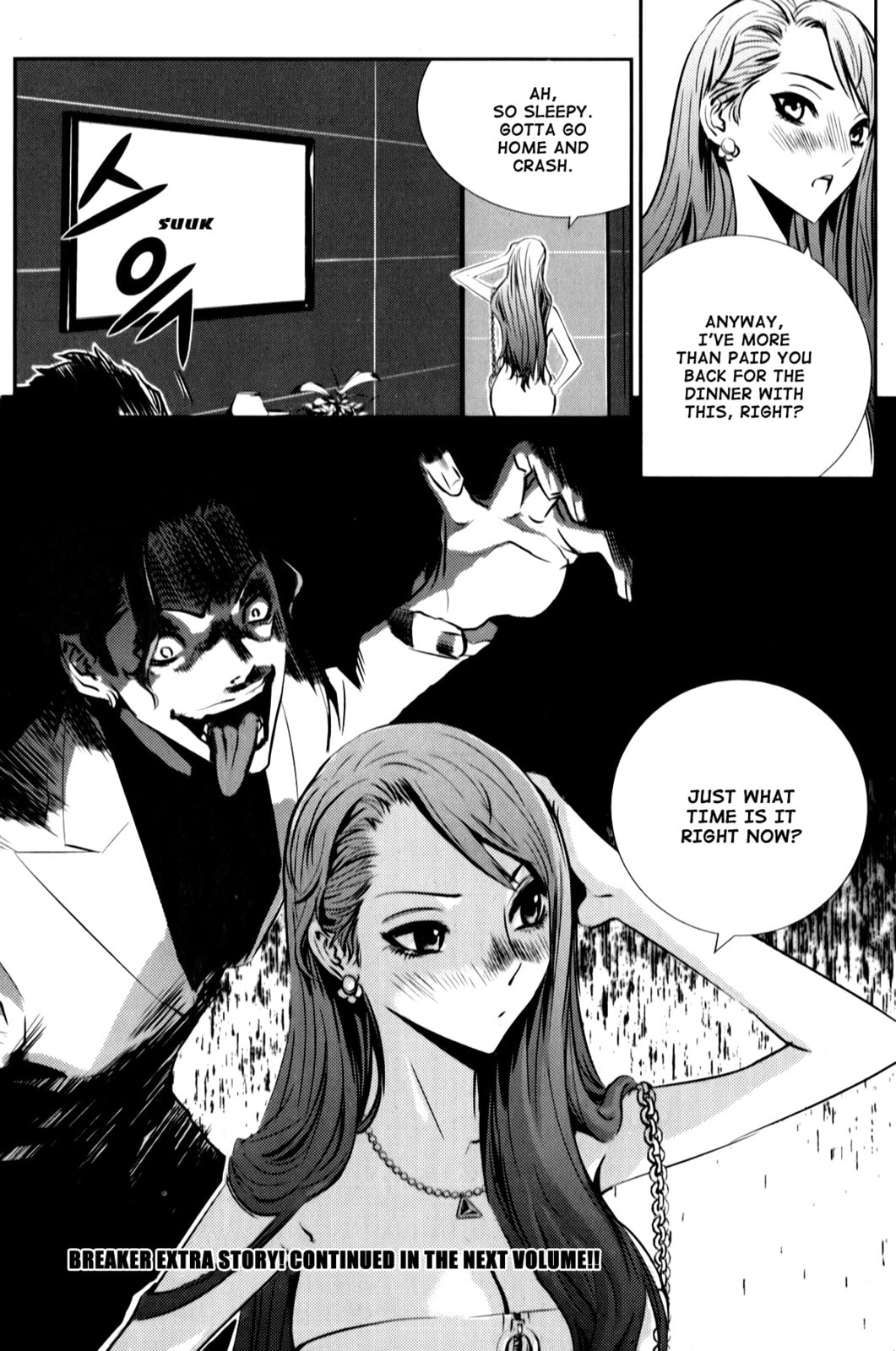 Read The Breaker: New Waves chapter 9.5 image 18 on Lezhin