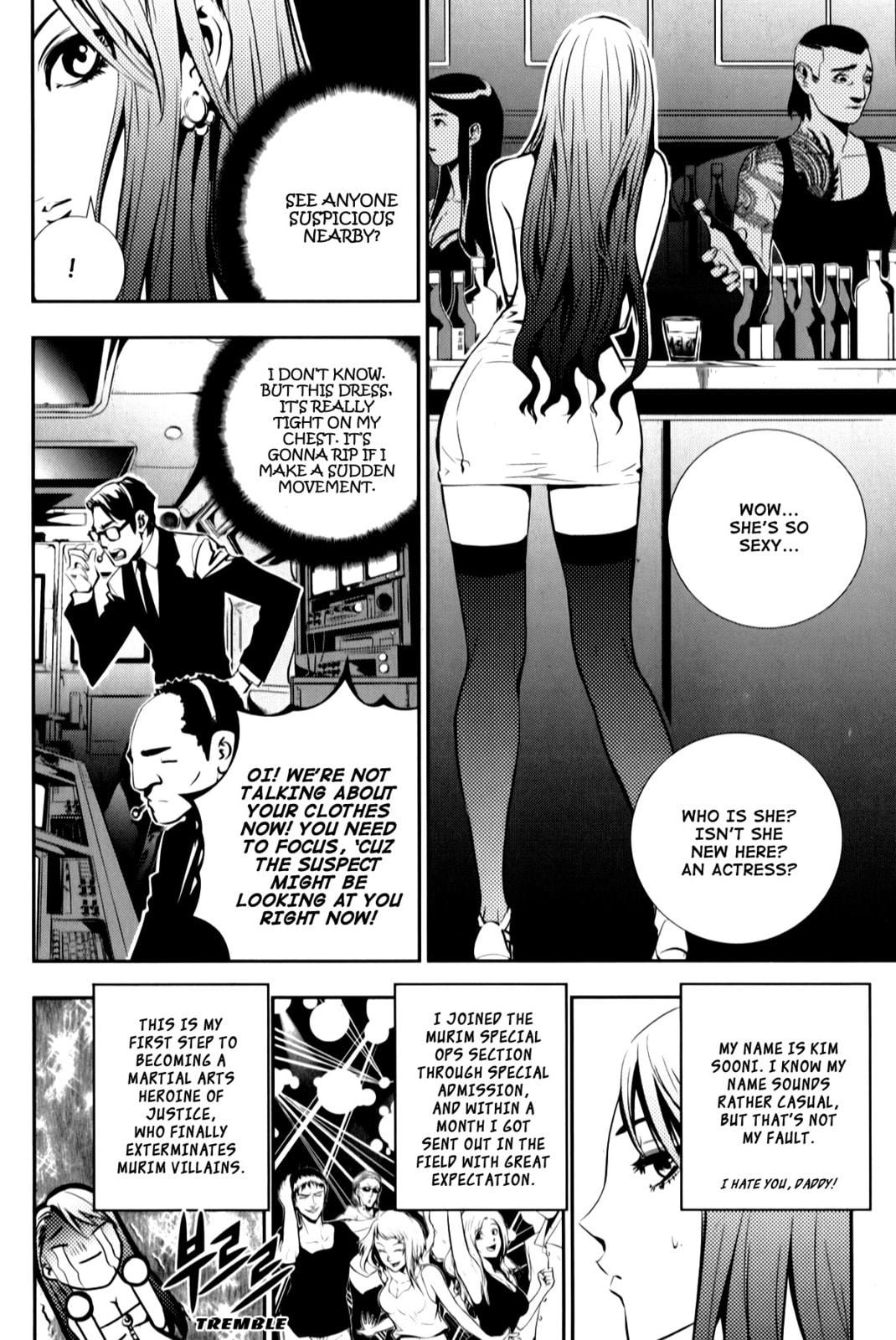 Read The Breaker: New Waves chapter 9.5 image 2 on Lezhin