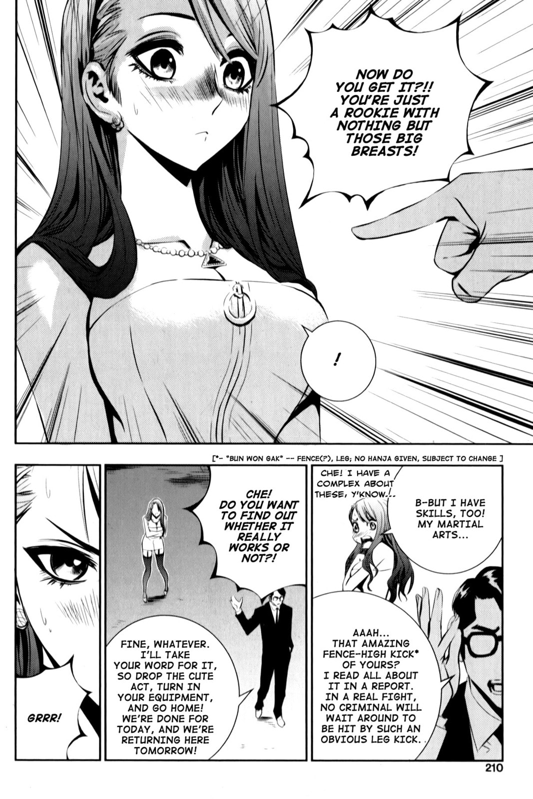 Read The Breaker: New Waves chapter 9.5 image 8 on Lezhin