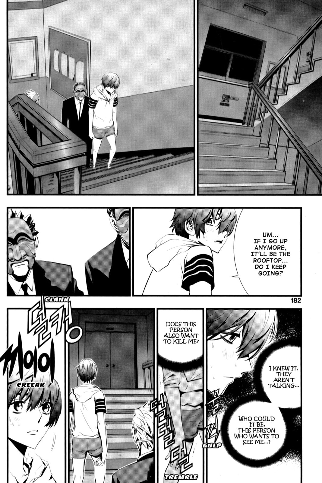 Read The Breaker: New Waves chapter 9 image 1 on Lezhin
