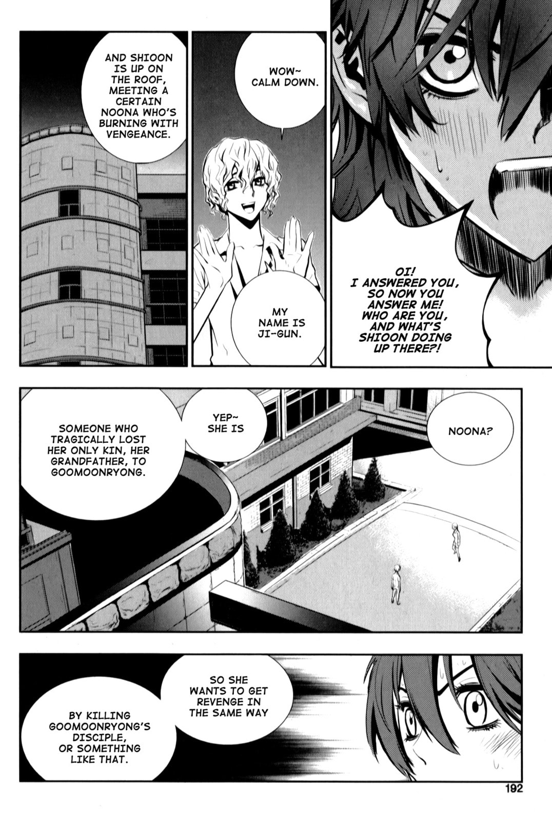 Read The Breaker: New Waves chapter 9 image 10 on Lezhin