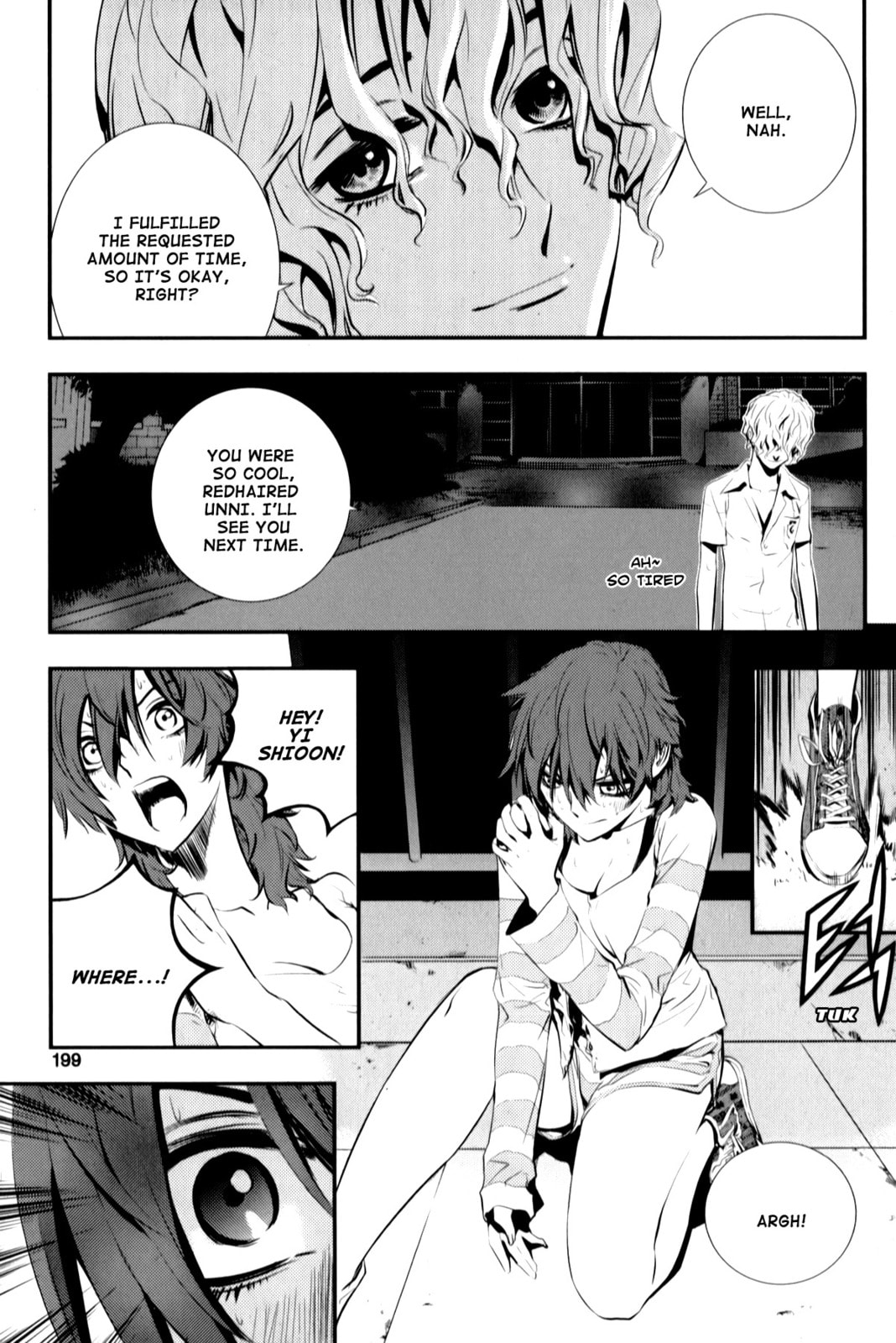 Read The Breaker: New Waves chapter 9 image 17 on Lezhin