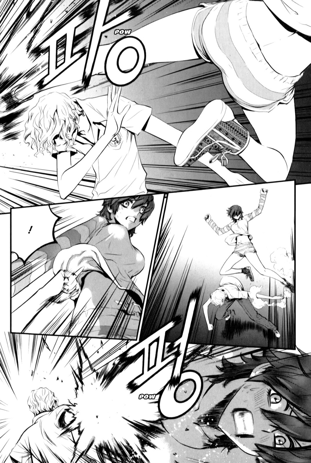 Read The Breaker: New Waves chapter 9 image 6 on Lezhin